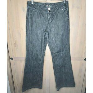 Guess Jeans Size 32 Womens Dark Black Denim Bootcut Cotton Blend Stretch Casual